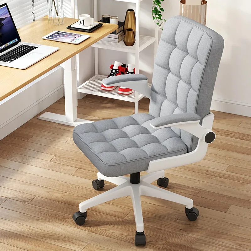 Computer Home Office Comfortable Sedentary Lift Study Swivel Chair Backrest Dormitory Desk Student Chair