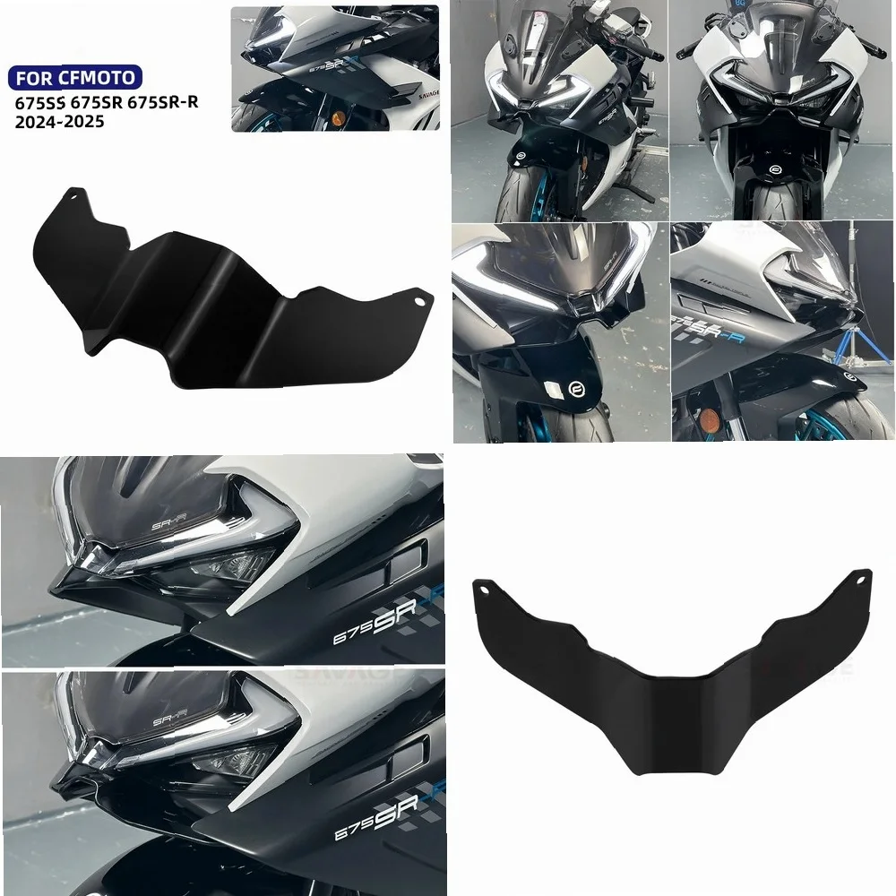 

For CFMOTO 675SR/R/SS, 2025 675SRR Motorcycle Dynamic Front Fairing Winglet Spoiler Lip Guide
