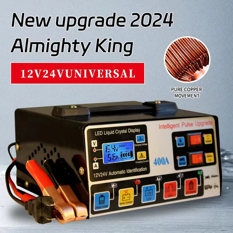 

1 шт., 220 Вт, быстрое зарядное устройство для автомобильного аккумулятора, стандартное зарядное устройство с ЖК-дисплеем 400 А, автоматическое зарядное устройство для автомобильного аккумулятора, зарядное устройство для обслуживания аккумулятора