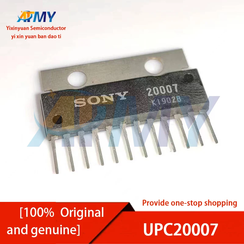 

UPC1270H UPC1225H UPC1278H UPC20007 Audio power amplifier IC chips