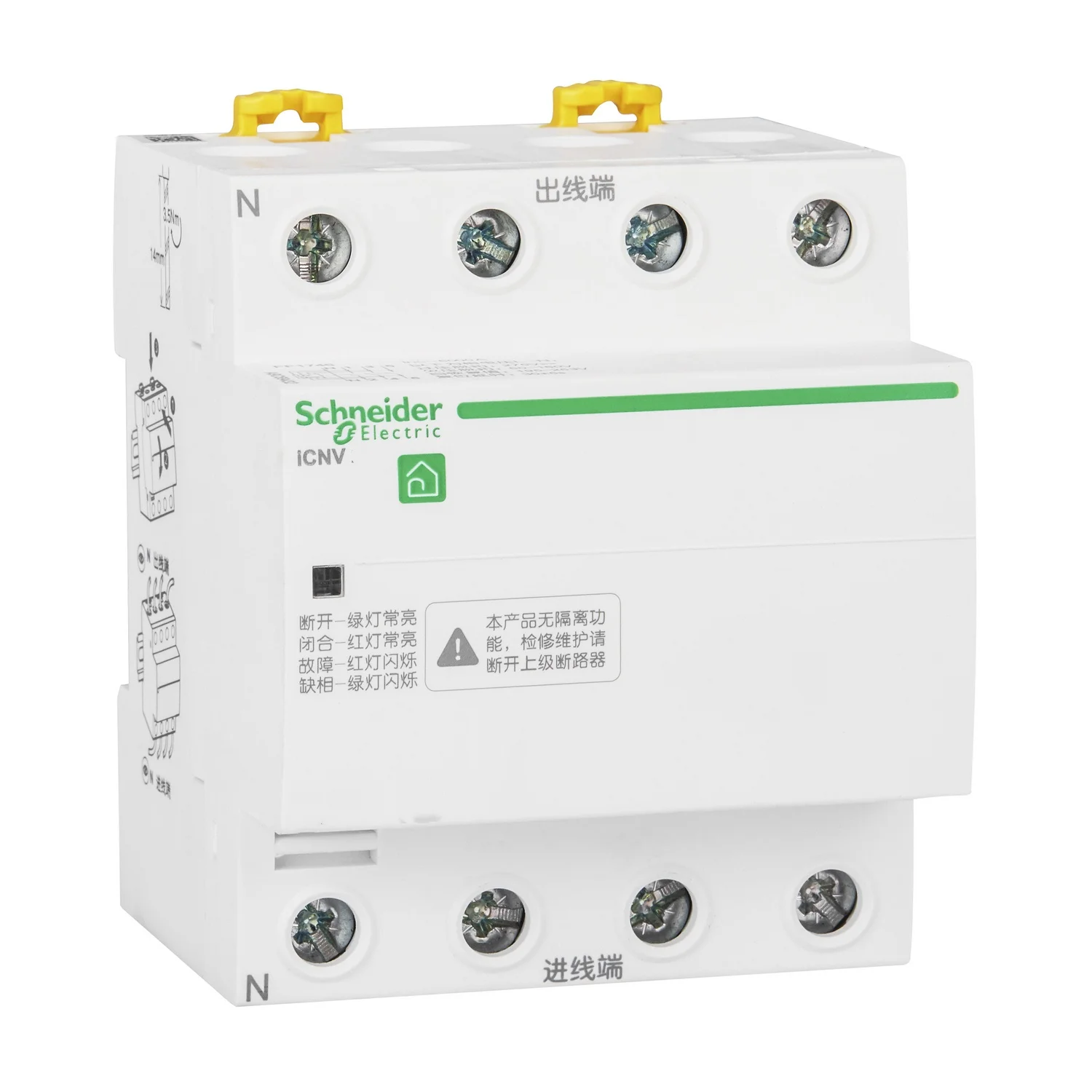 A9C69463 iCNV 3P+N 63A ICNV self recovering overvoltage protector, 4P, 63A, 400V (working voltage)