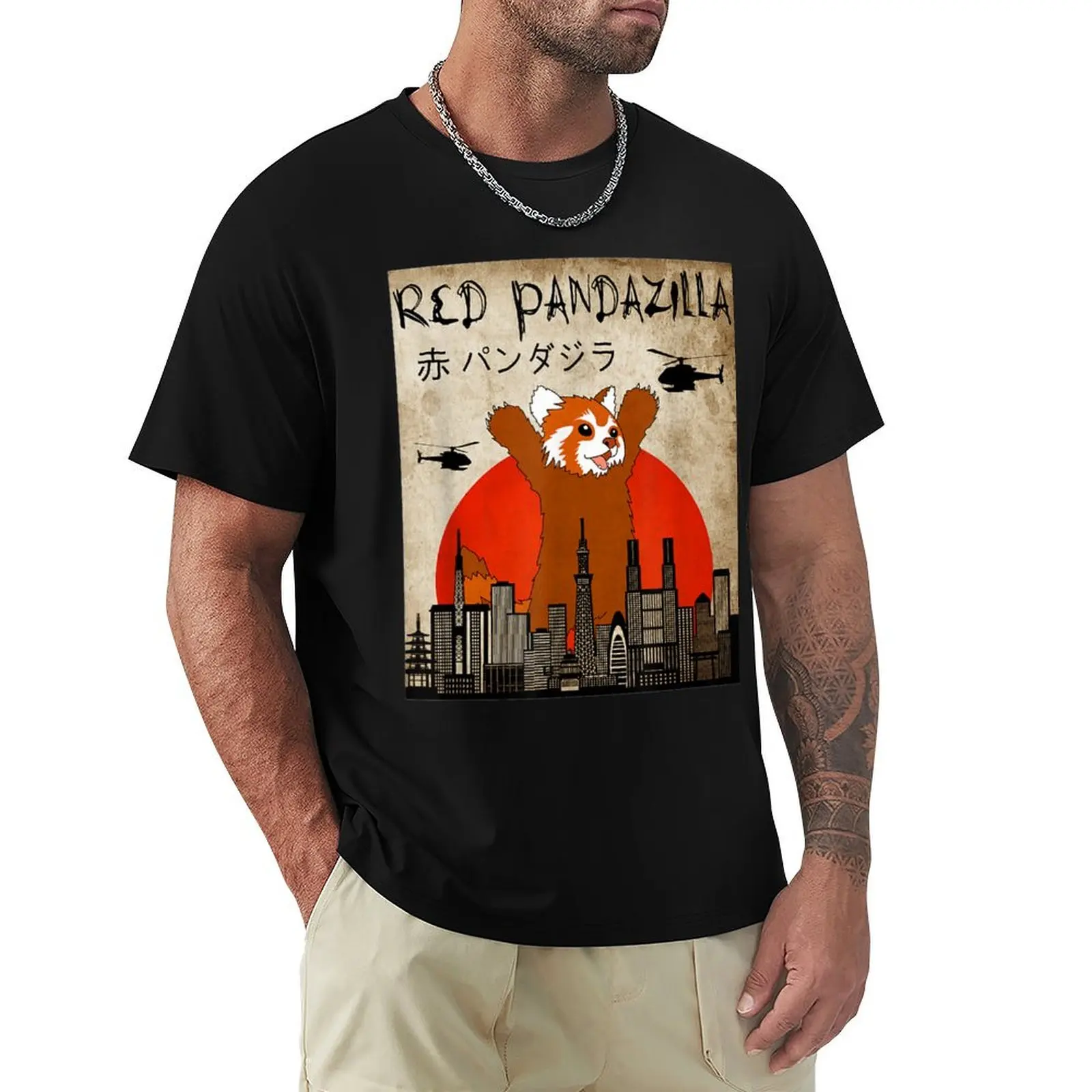 

Gift for Red Panda lover - Red Pandazilla T-Shirt boys whites croswit shirt man tshirts for men