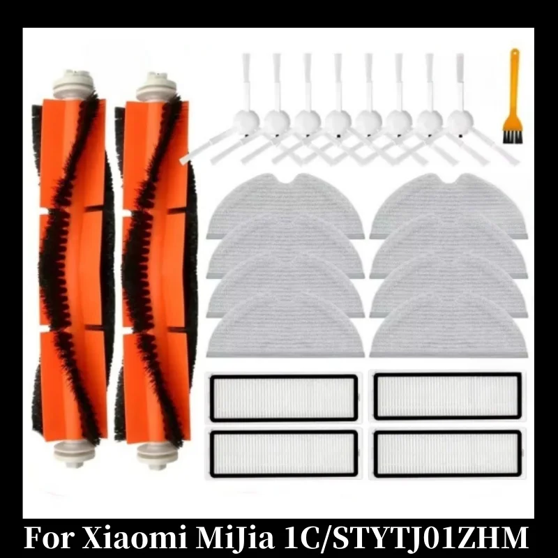 

For Xiaomi MiJia 1c/stytj01zhm T1 Dreame F9 robot vacuum cleaner HEPA filter main side brush mop cloth spare part accessories