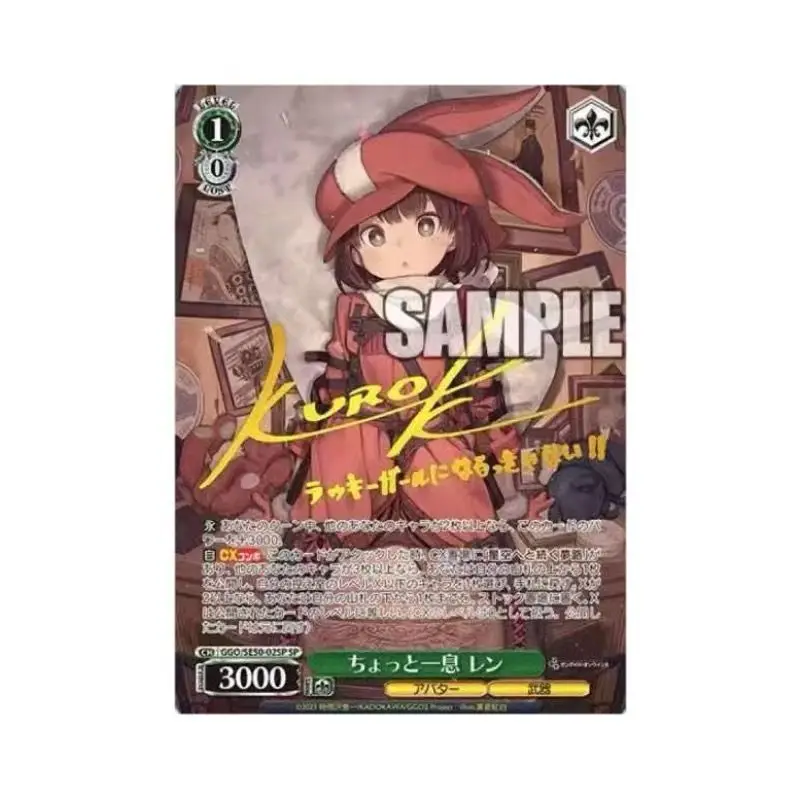 جديد أنيمي ساو السيف الفن على الانترنت كيريجايا كازوتو يوكي Asuna جمع بطاقات الطفل هدايا أعياد ميلاد للأطفال أرواق لعب الجدول اللعب