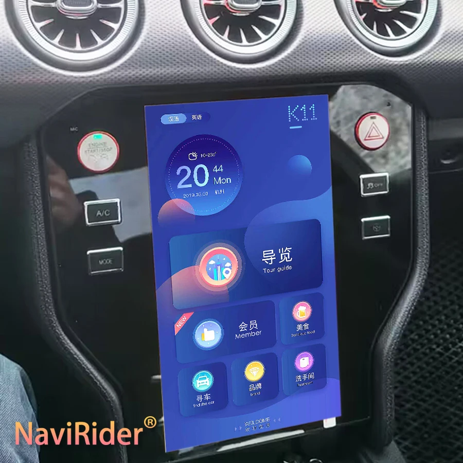 

Автомобильный мультимедийный стерео-видеоплеер, экран 11,8 дюйма, Android 11, Tesla, для Ford Mustang 2015-2019, Типоразмер 1DIN