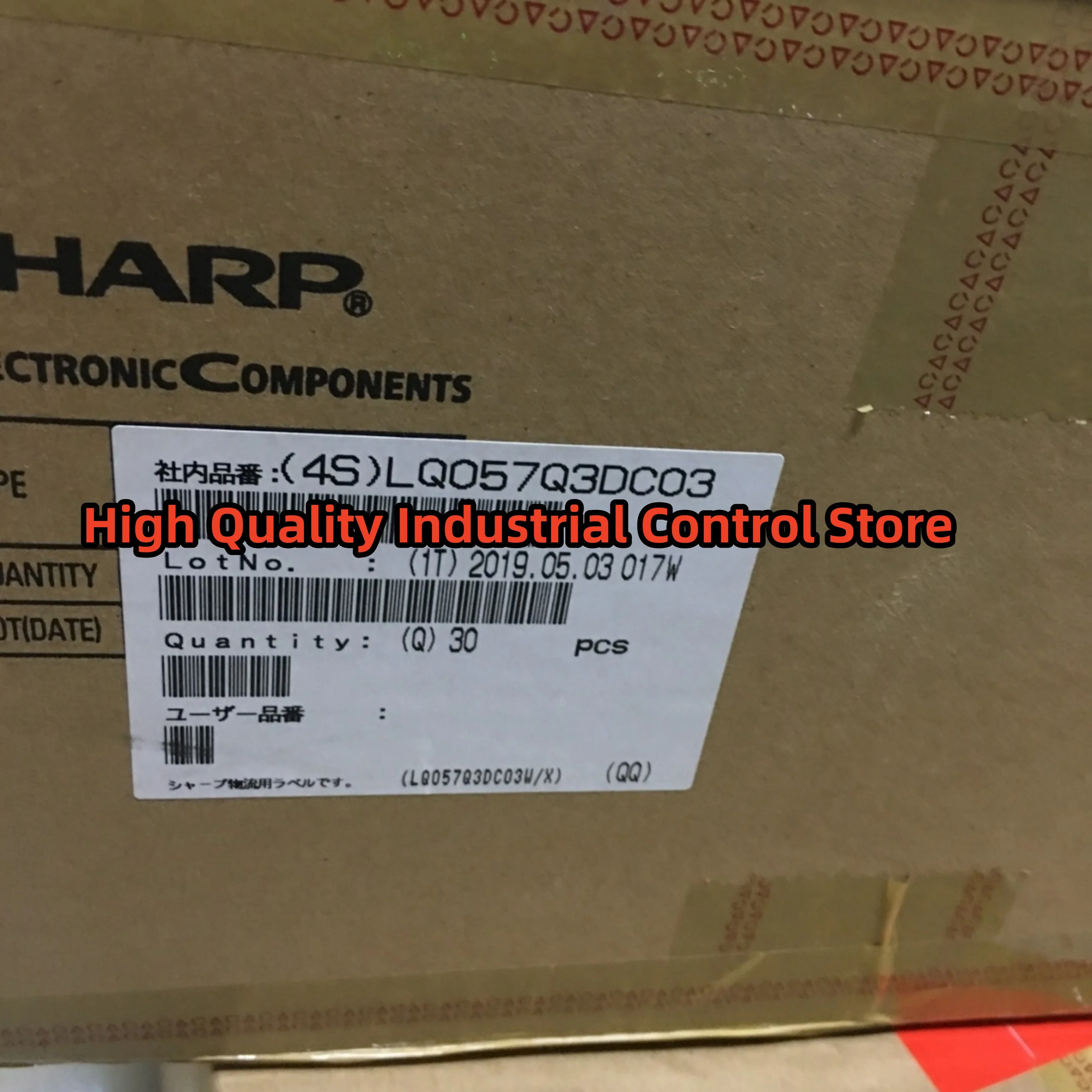 

LM32P073 LQ057Q3DC03 LCD Panel new original