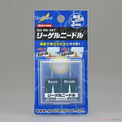 GodHand GH-RN-SET Riegel Needle (Hobby Tool) model kit