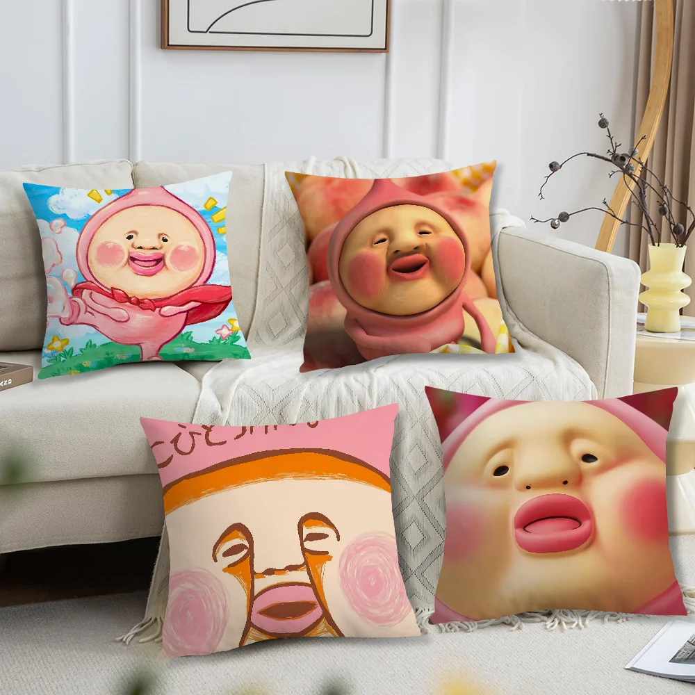 Cartoon K-Kobito Zukan Peach Cute Funny For Bedroom Car Coffee Shop Room Soft and Living Room Sofa Decorative Pillow Cover Case