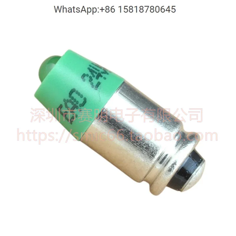 لمصباح EA-O 10-2J12.1065 2J12.1069 2J12.1066 2J12.1064 2J12.1062 لمصباح EA-O 24V #1