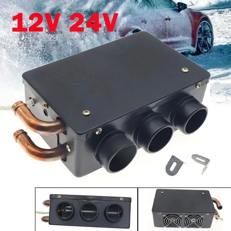 Universal 12V/24V Car Heater Winter Freestanding Copper Water Pipe Low Noise Warmer 3 Hole Defroster Demister Heating Defrosting