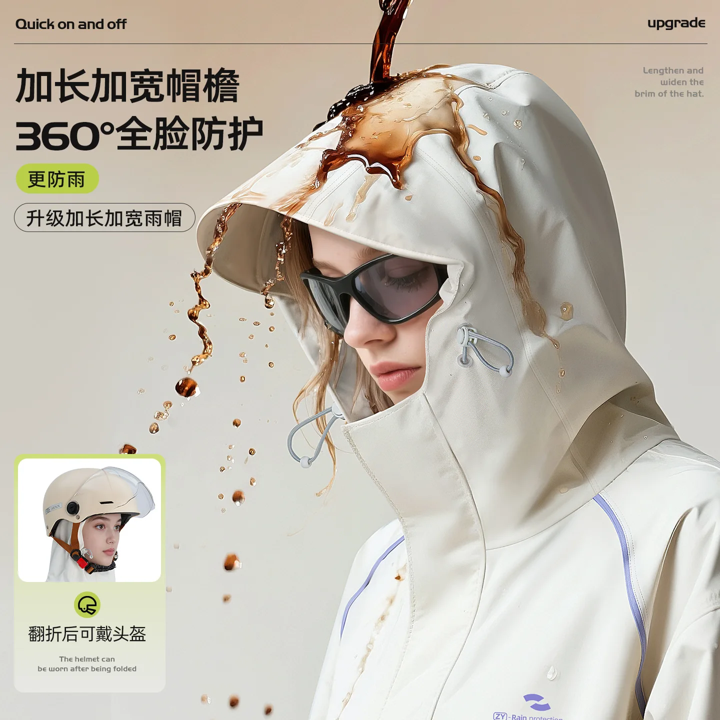 Windbreaker Style Raincoat Outdoor Cycling Poncho New Long Full-body Rainproof Raincoat Men and Women Waterproof Hiking Raincoat