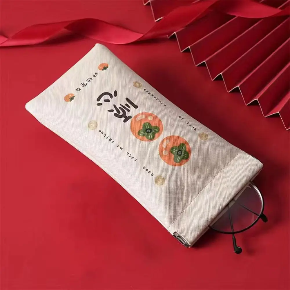 حقيبة نظارات مطبوعة للرجال والنساء ، محمولة ، ناعمة ، تخزين أحمر الشفاه ، حقيبة نظارات شمسية ، كيباك ، حقيبة نظارات قصر النظر