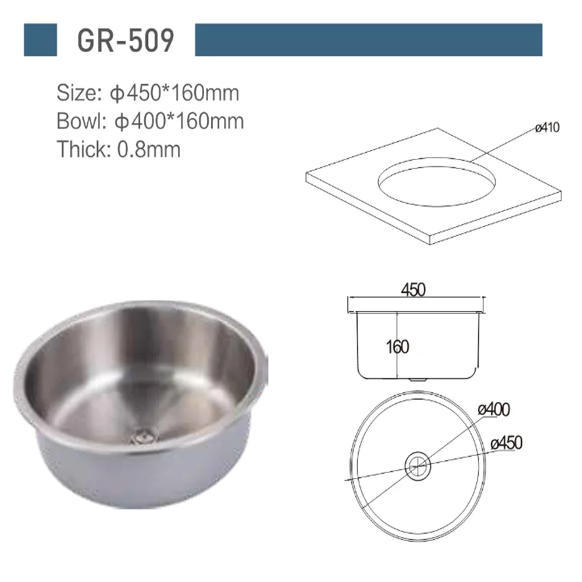 스테인레스 스틸 라운드 싱크대 GR-509, RV 캐러밴 캠핑 보트, 450x160mm