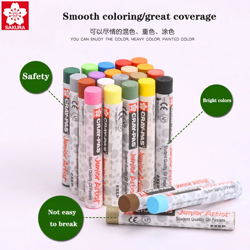 12pcs/box Japan SAKURA Oil Color Crayons Non-toxic, Safe and Environmentally Friendly Washable Heavy Color Oil Pastel Stationery