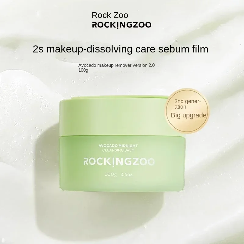 ROCK ZOO-Removedor de Maquiagem Abacate, Bálsamo Limpador, Poro Suave no Rosto, Olhos e Lábios, Removedor Muscular Sensível, Cosméticos Beleza