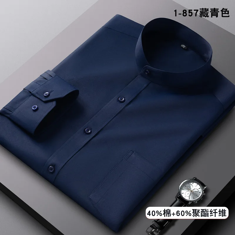 Stand Collar Shirt Men\'s Long Sleeve Chinese Style Tang Suit Breathable Anti-Wrinkle Easy Care Business Casual Dress Shirts