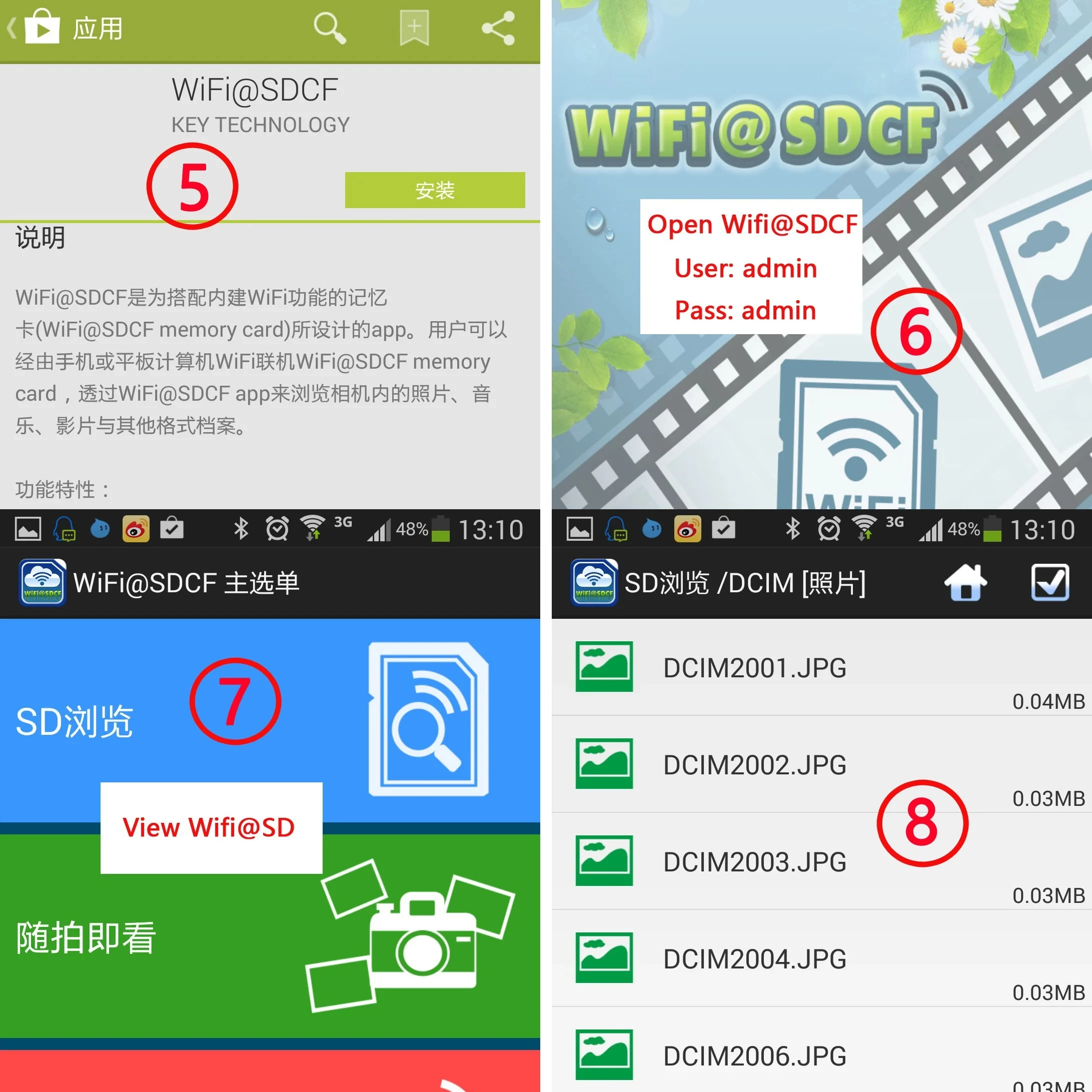High Quality WIFI CF Adapter With TF Card 16GB 32GB 64GB 128GB CF Card WIFI Adapter CF Compact Flash Card for Digital Camera