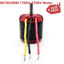 Industrial Grade 80100/8080 170KV  270KV Brushless DC motor sensorless sensored for RC hobby electric bike robots scooter