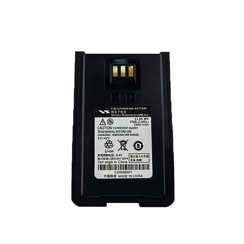 Walkie Talkie Parts… - image