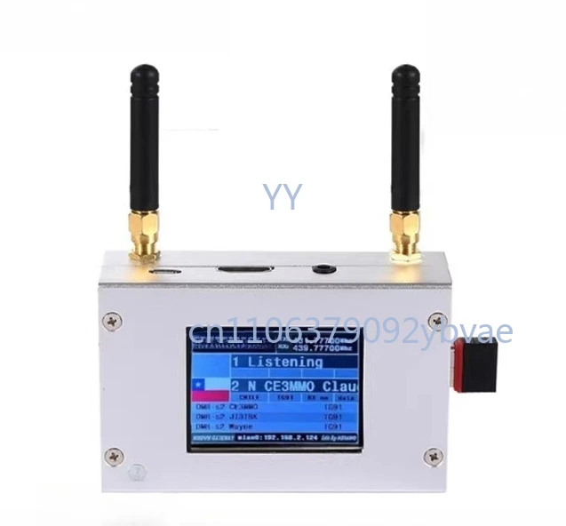 2b plus bbu duplex large board MMDVM hotspot digital networking box