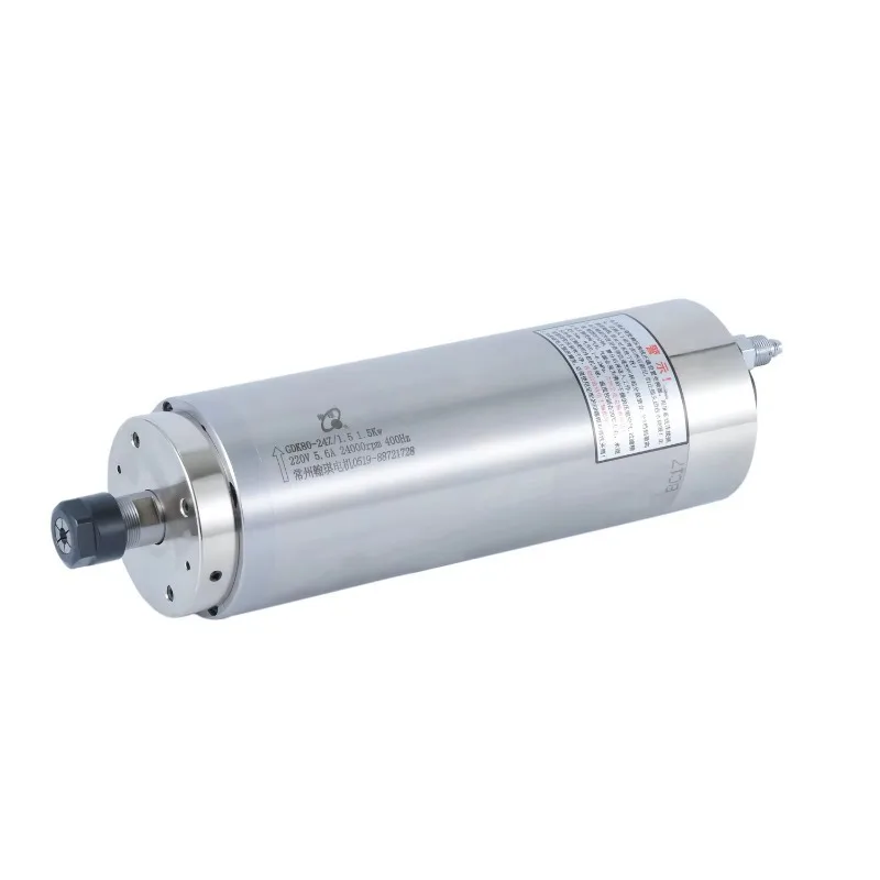 GDK80-24Z-1.5KW ER16 80mm 1.5Kw 24000rpm 3A 380V  Water Cooled Spindle Motor Permanent Power CNC Spindle Motor