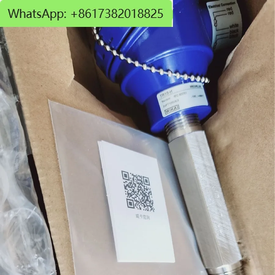 내열성 TR10 T32 T15