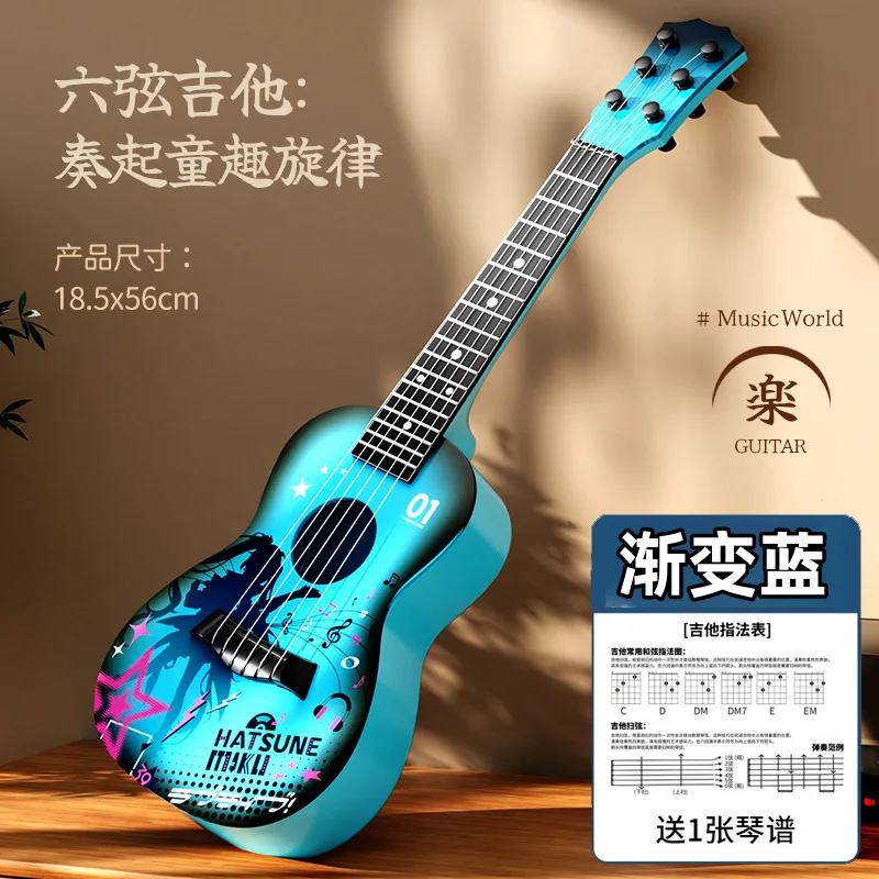 Ukelele para niños, guitarra principiante, instrumento Musical de estilo chino, venta al por mayor, 44cm