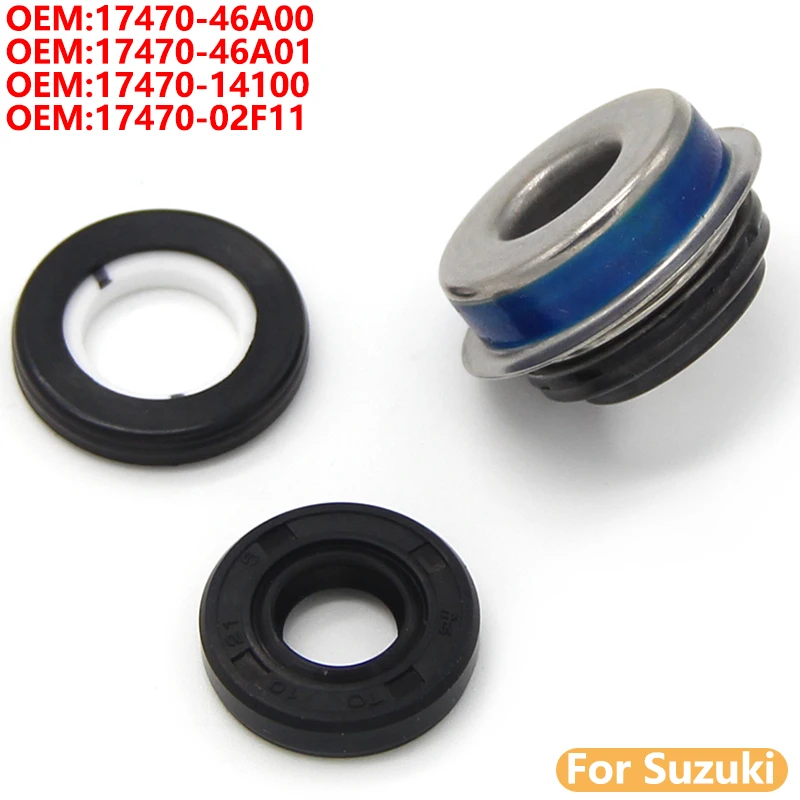 

Water Pump Seals For Suzuki GSF250 GSF400 GSF650S GSF1250S Bandit GK7AA Impulse 17470-46A00 17470-46A01 17470-14100 17470-02F11