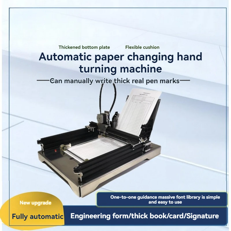 2024 Fully Automatic Page Flipping And Paper Changing Writing Robot, Imitating Handwritten Notes, Intelligent Ai Typewriter Copy