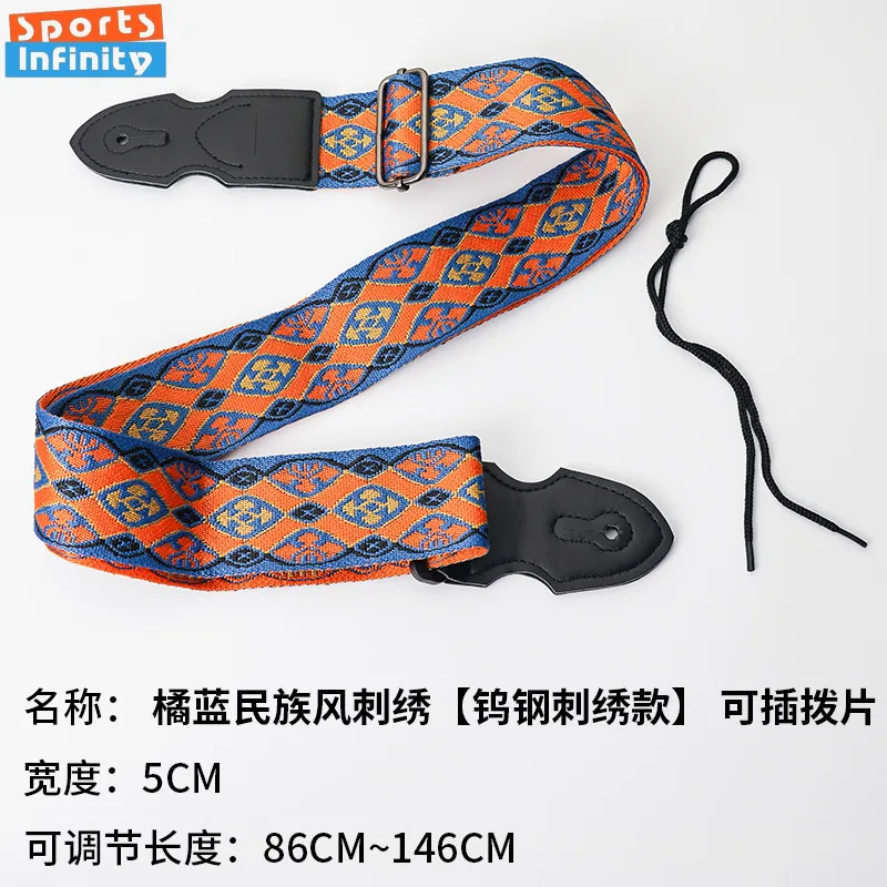 Embroidered Acoustic Guitar Straps with Pick Clips Wooden Electric Guitar Bass Strap Printed UK Straps Belt Guitar Accessories