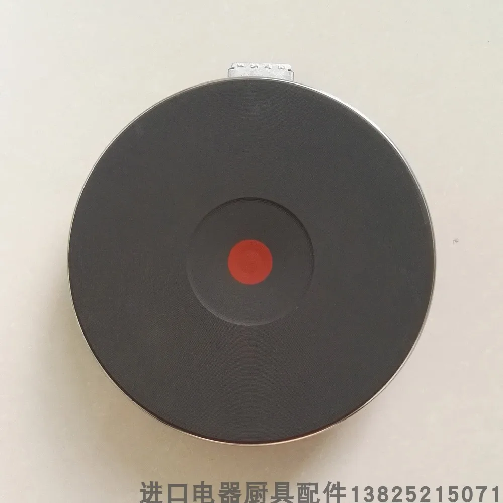 

Germany, suitable for EGO 2000W cast iron plate, double-head stove, four-eye stove, 2KW electric stove 19.18463.040