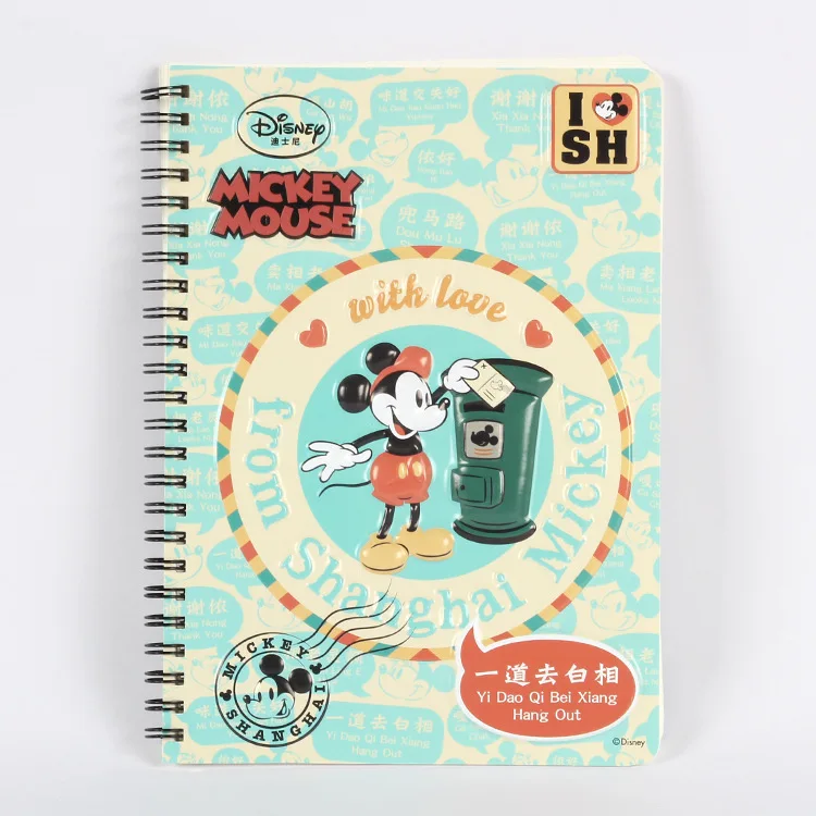 50-page Disney Creative Mickey Notebook Coil This Student Stationery Notebook Cartoon A5 Book Office Writing Supplies Gift