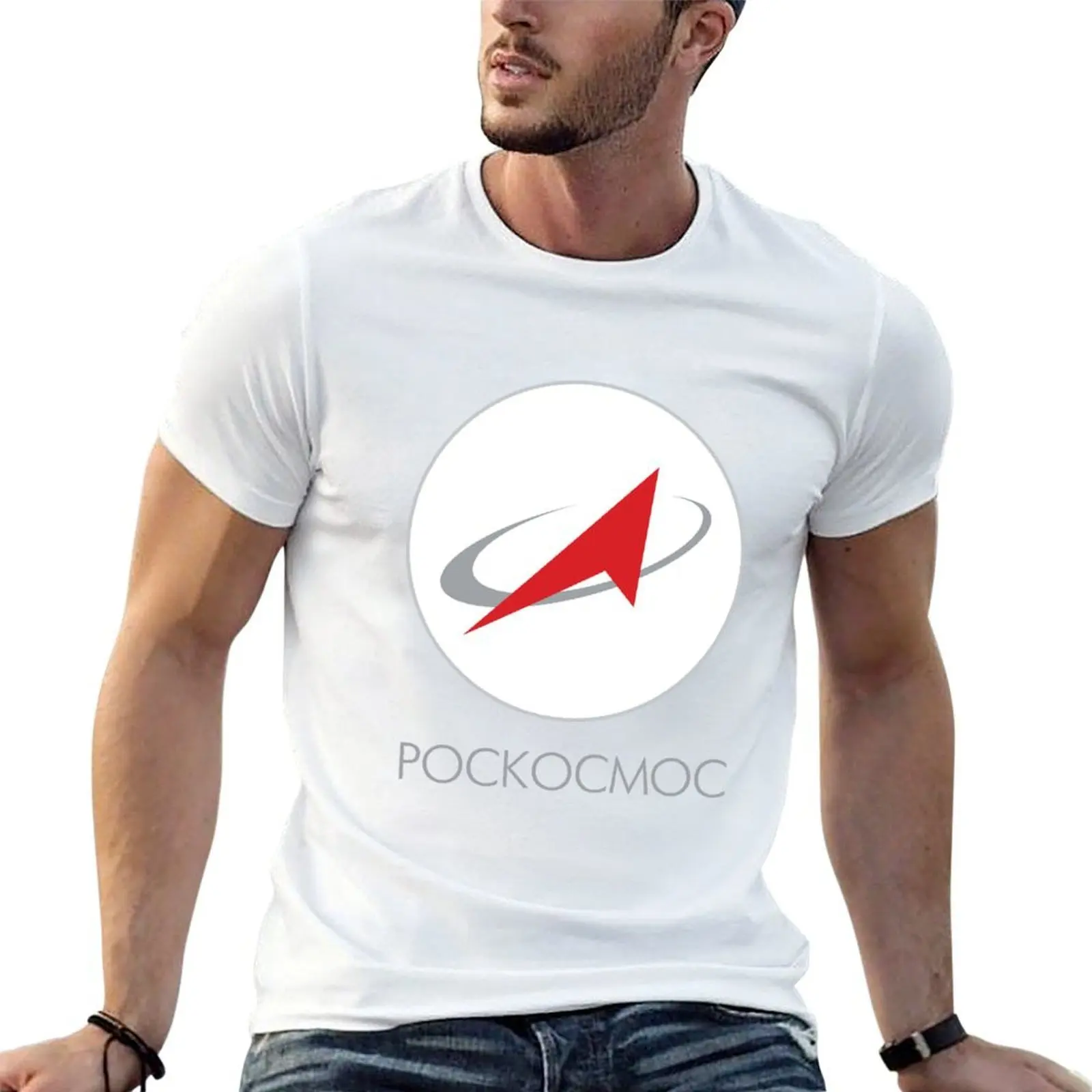

Roscosmos Logo T-Shirt cotton tshirt 100% t shirts designer t shirts cotton 100% T-shirt