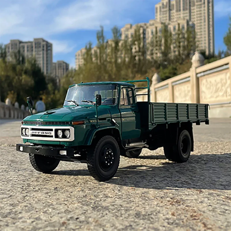 Century Dragon 1:24 Jiefang CA141 truck, old Jiefang car model, New Year gift for seniors