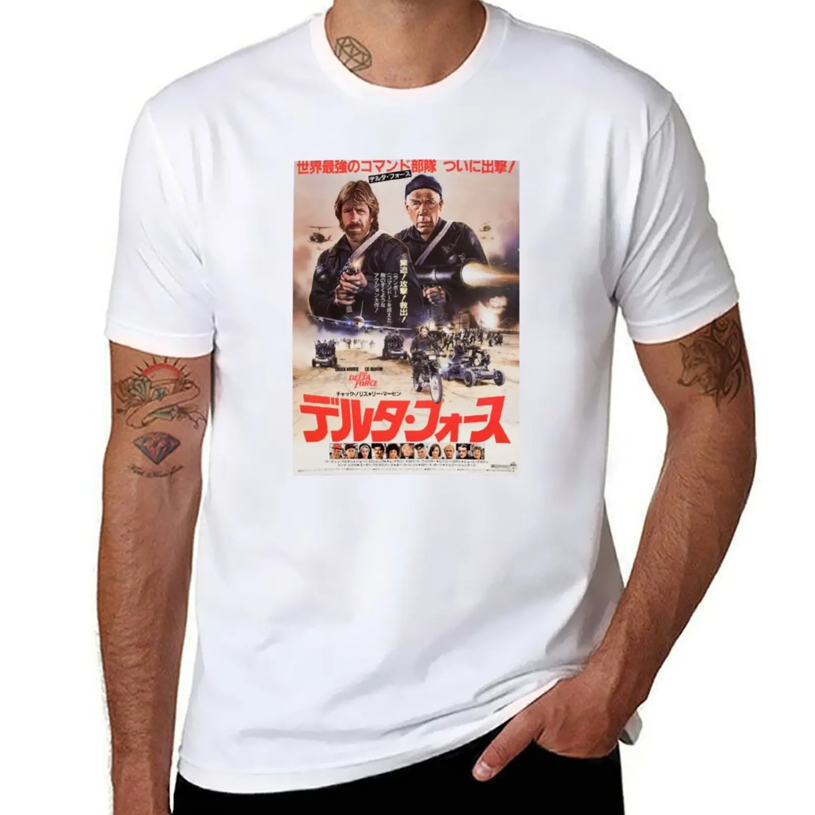 

The Delta Force Japanese HD T-Shirt t shirts for man cotton funny man t shirt cotton high quality T-Shirt