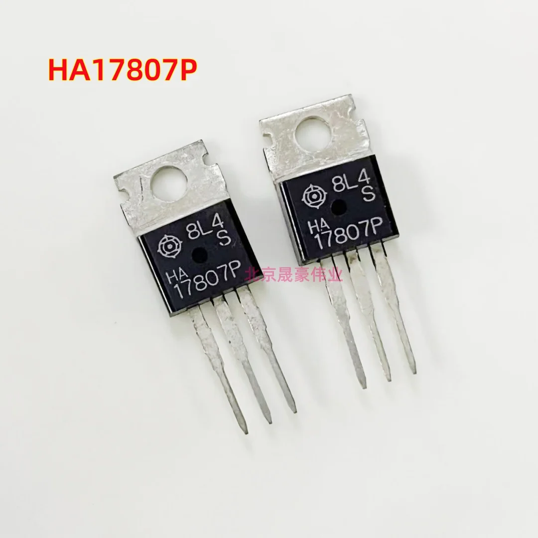 10pcs  7807 Three Terminal Regulator HA17807P 7807 7V Positive Voltage TO-220