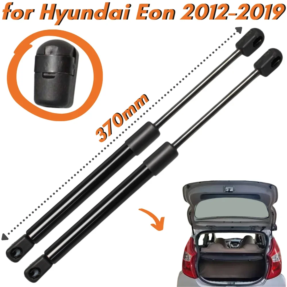 

Qty(2) Trunk Struts for Hyundai Eon Hatchback 2012-2019 370mm 81770-4N000 Rear Tailgate Lift Supports Gas Springs Shocks Bars