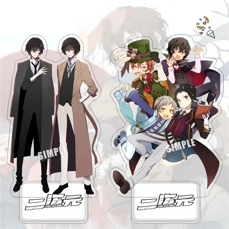 

15cm Anime Dazai Osamu Nakahara Chuuya Big Cosplay Acrylic Stand Game Nakajima Atsushi Ryunosuke Akutagawa Model Standing Gift