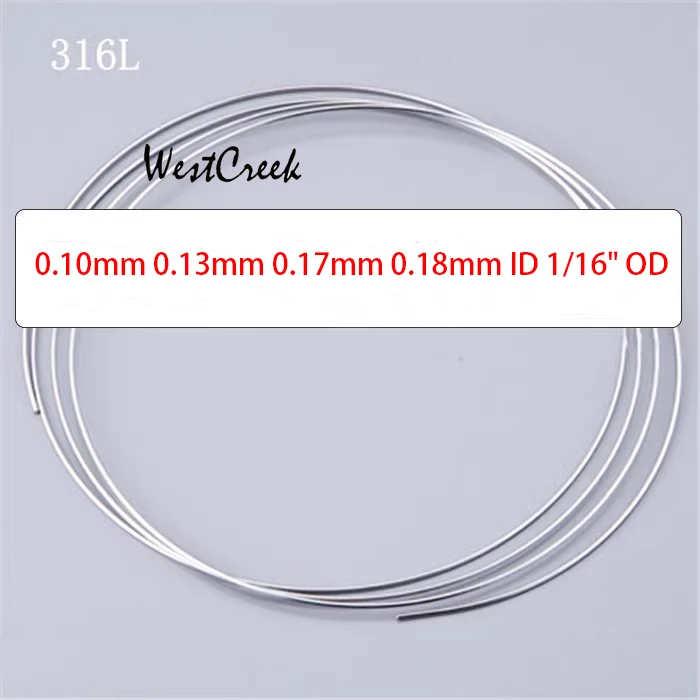 

WESTCREEK 0.13mm 0.17mm 0.18mm ID 1/16" OD 316L stainless steel tube Shimadzu Agilent waters chromatographic pipeline HPLC pipe