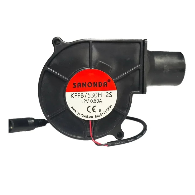 For 7530 Blower Straight Hair Dryer with Round Pipe Head 220V Household Governor Diesel Oil Compatible 7cm Large Air Volume