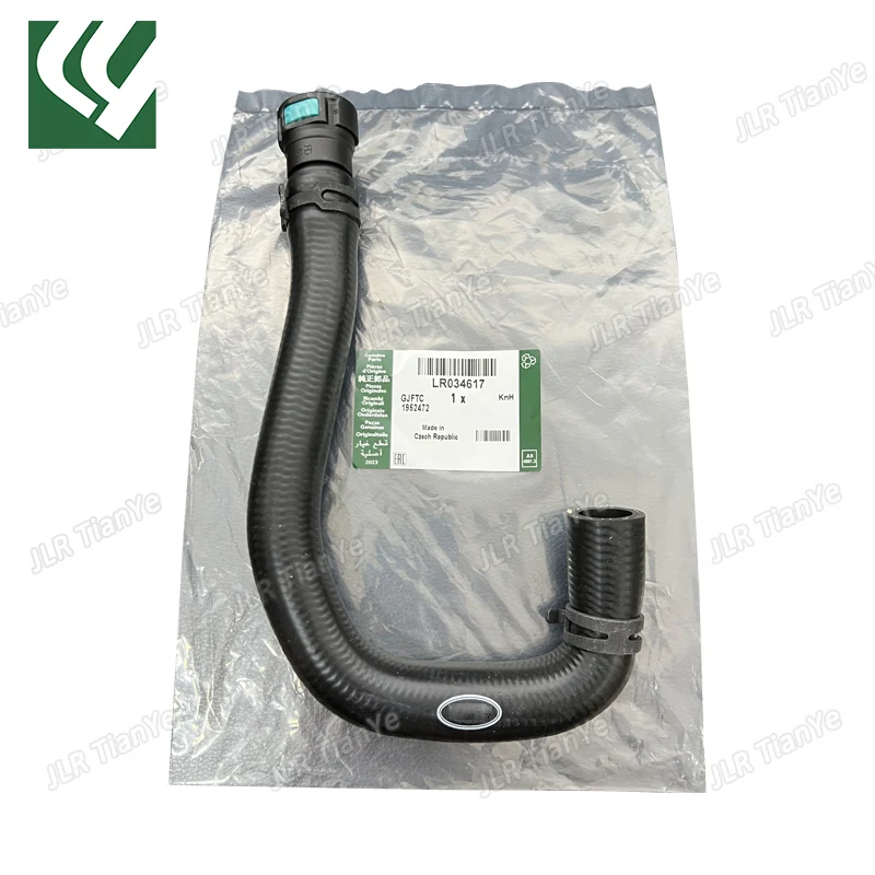 

Engine Heater Water Hose Suitable For Range Rover RR Sport Discovery 5 LR034617