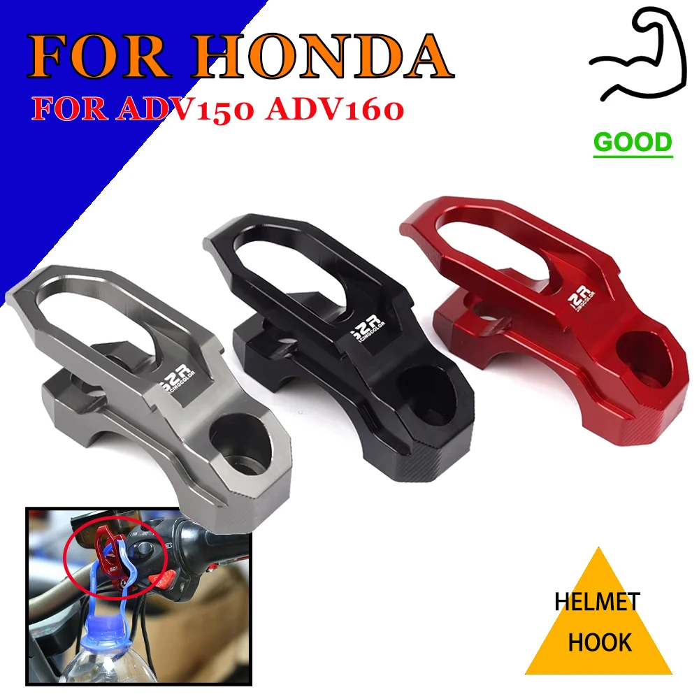 

Motorcycle Accessories Luggage Bag Hook Hanging Bags For HONDA Dayang voreia ADV150 ADV160 ADV 160 150 Helmet Hook
