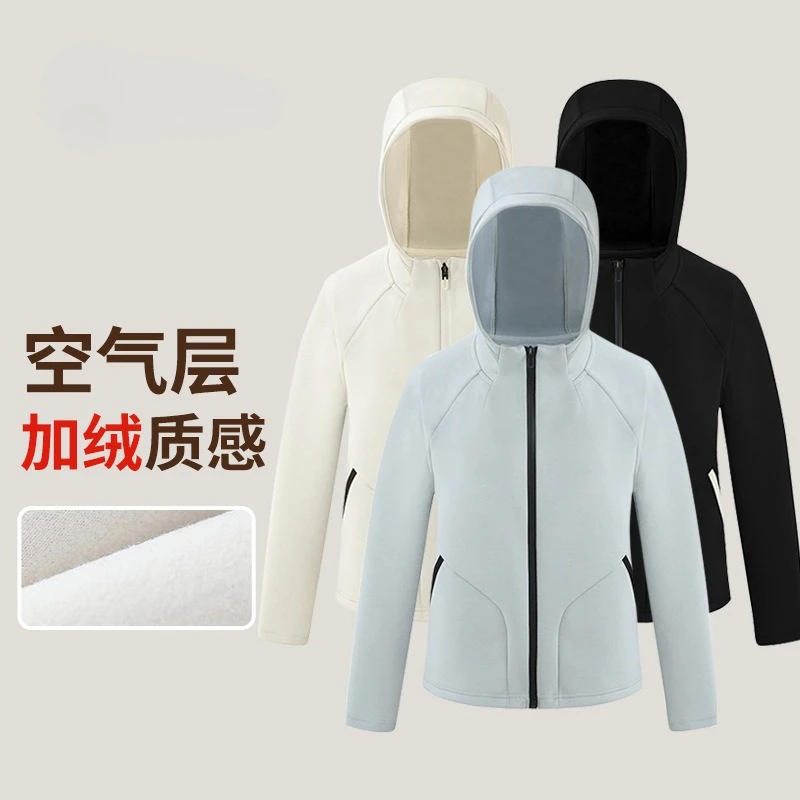 

Women's Korean Tracksuit Jackets Loose Long-sleeved Training Running Yoga Workout Clothes Hooded Leisure Outdoor Sports Jackets