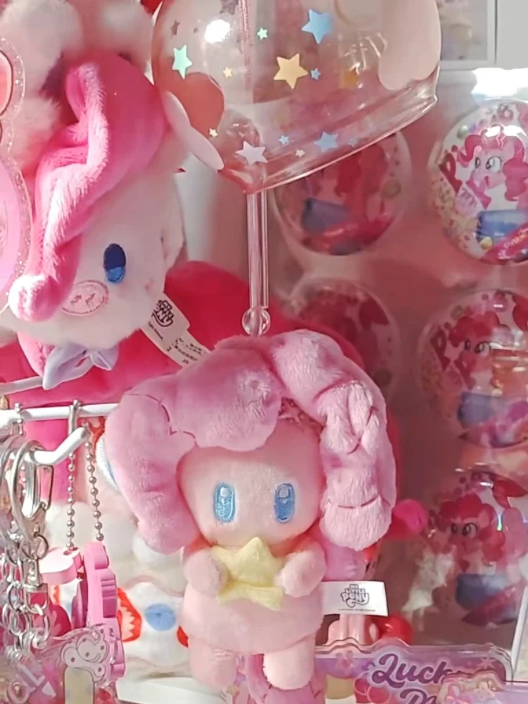 

Kayou My Little Pony Star Wish Party Series Blind Box Plush Wind Chime Pendant Bag Anime Collection Good Bedside Items