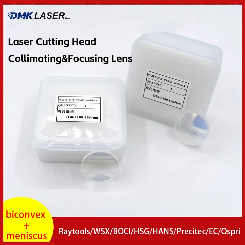 D28/D30/D32/D37 Laser Schneiden Kollimationslinse F100/F125/F150/F200 Verbund Fokussierung