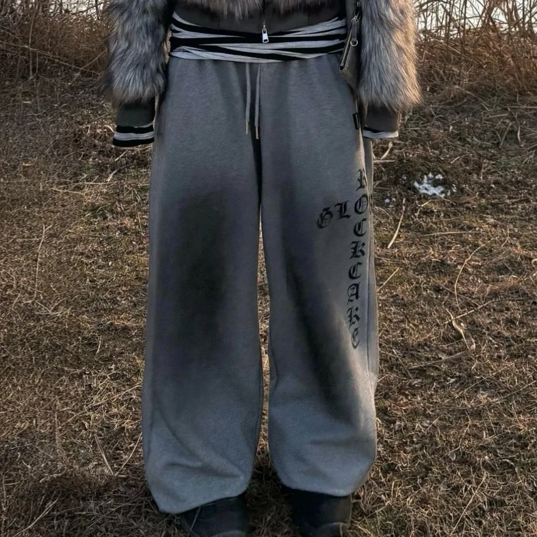 Jennie Letter Print Washed Gradient Loose Slimming Drawstring Sports Pants Long Casual Straight Leg Pants for Women