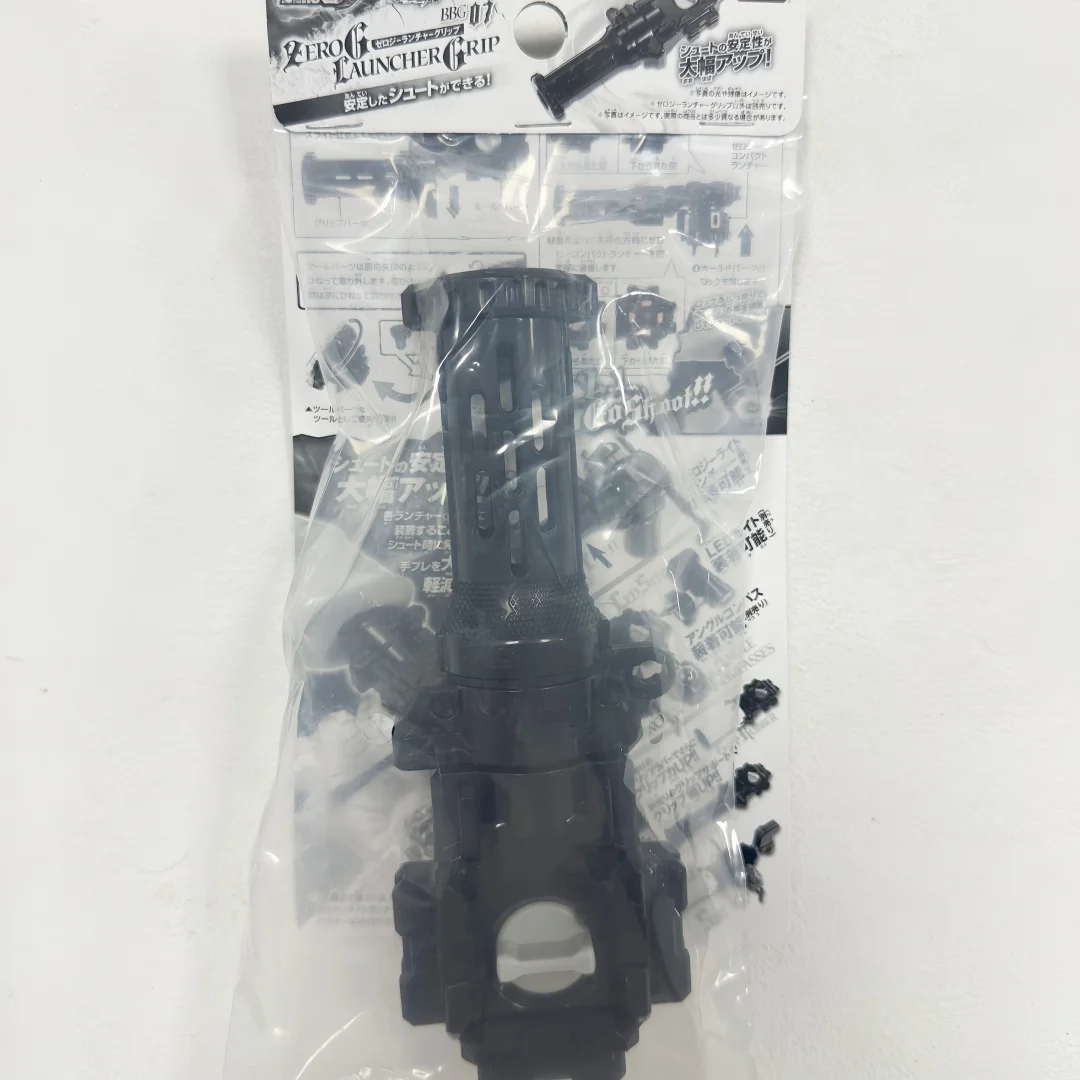 GENUÍNO Beyscollector TT Zero-G Shogun Steel Launcher Grip BBG-07