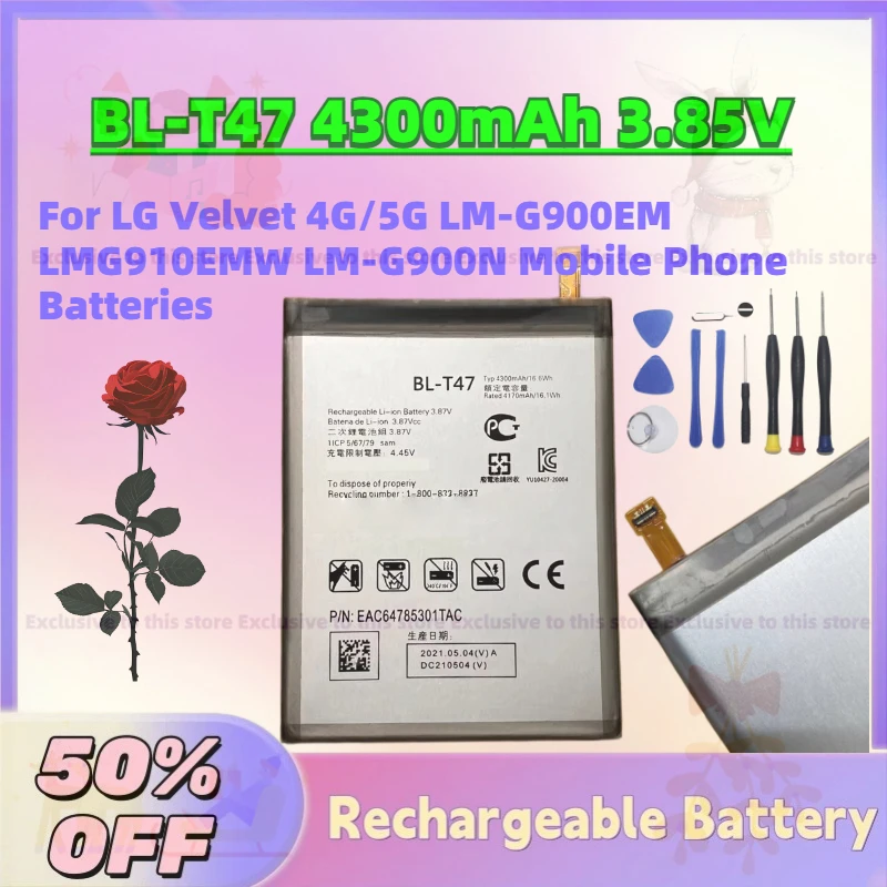 Fast Shipping BL-T47 4300mAh 3.85V Replacement Battery for LG Velvet 4G/5G LM-G900EM LMG910EMW LM-G900N Mobile Phone Batteries