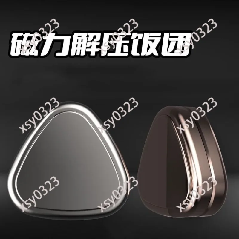 Magnetic Ppb Fidget Coin Metal Push Slider Finger Spinner Anxiety Relief