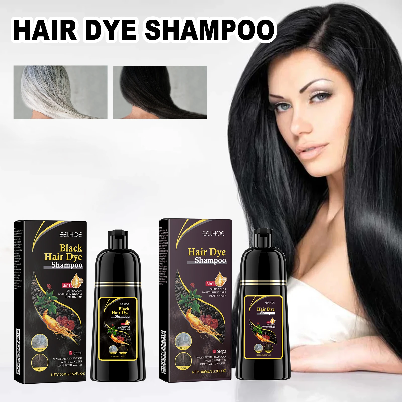 

100ml Black Color Hair Dyeing Shampoo 3-in-1 Natural Herbal Instant Coloring Shiny Hair Dye Shampoo Cleaning Nourishing Hair